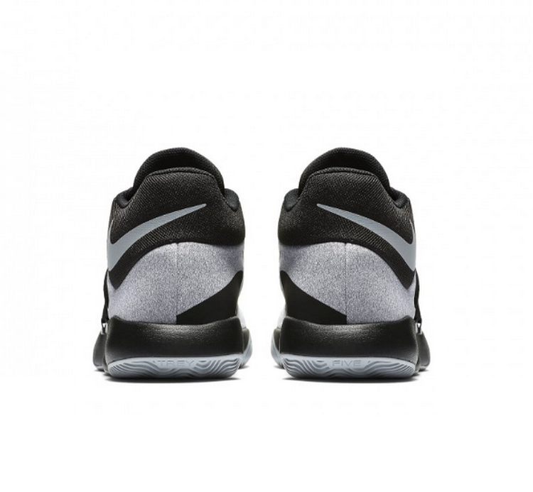 Купить Баскетбольные кроссовки Nike KD Trey 5 V | 897638-010 в Москве или заказать доставку на Slamdunk.su