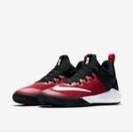 Баскетбольные кроссовки Nike Zoom Shift | 897653-601
