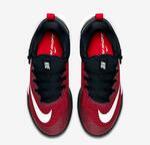 Баскетбольные кроссовки Nike Zoom Shift | 897653-601