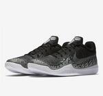 Баскетбольные кроссовки Nike Mamba Rage | 908972-001