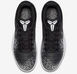 Баскетбольные кроссовки Nike Mamba Rage | 908972-001