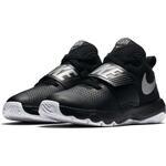Детские баскетбольные кроссовки Nike Team Hustle D 8 (GS) | 881941-001