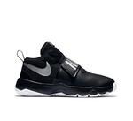 Детские баскетбольные кроссовки Nike Team Hustle D 8 (GS) | 881941-001