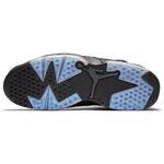 Кроссовки Air Jordan 6 Retro AS | 907961-015