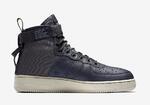Кроссовки Nike SF Air Force 1 Mid | 917753-004