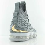 Баскетбольные кроссовки Nike Lebron XV | 897648-005