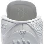 Баскетбольные кроссовки Nike Kobe A.D. Mid | 922482-004