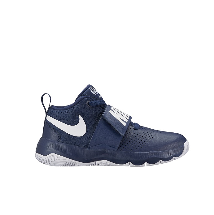 

Детские баскетбольные кроссовки Nike Team Hustle D 8 (GS