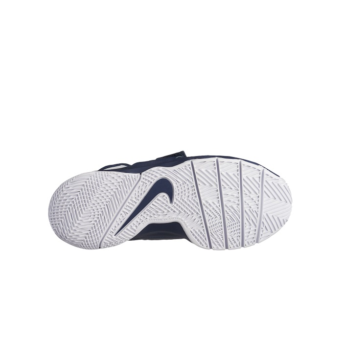 Купить Детские баскетбольные кроссовки Nike Team Hustle D 8 (GS) | 881941-402 в Москве или заказать доставку на Slamdunk.su