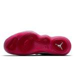 Баскетбольные кроссовки Jordan Super.Fly 2017 Low PF | AA2547-004