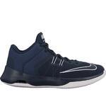 Баскетбольные кроссовки Nike Air Versitile II | 921692-401