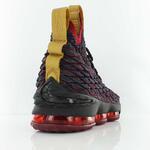 Баскетбольные кроссовки Nike Lebron XV | 897648-300