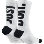 Носки Nike Sportswear Just Do It Crew 2 Pair | SX5443-900