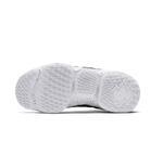 Детские баскетбольные кроссовки Nike LeBron XV (GS) | 922811-002