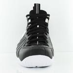Баскетбольные кроссовки Nike Air Foamposite Pro | 624041-006