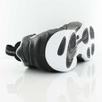 Баскетбольные кроссовки Nike Air Foamposite Pro | 624041-006