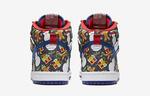 Кроссовки Nike SB Dunk High TRD QS | 881758-446