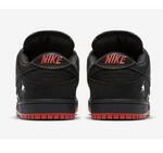 Кроссовки Nike SB Dunk Low | 883232-008