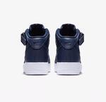 Кроссовки Nike Air Force 1 Mid '07 | 315123-415