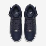 Кроссовки Nike Air Force 1 Mid '07 | 315123-415