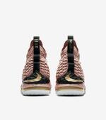 Баскетбольные кроссовки Nike Lebron XV LMTD "All-Star" | 897650-600