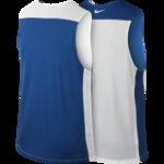 Детская двусторонняя майка Nike League Reversible Practice | 626726-494