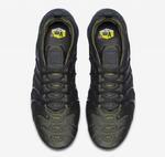 Кроссовки Nike Air Vapormax Plus | 924453-300