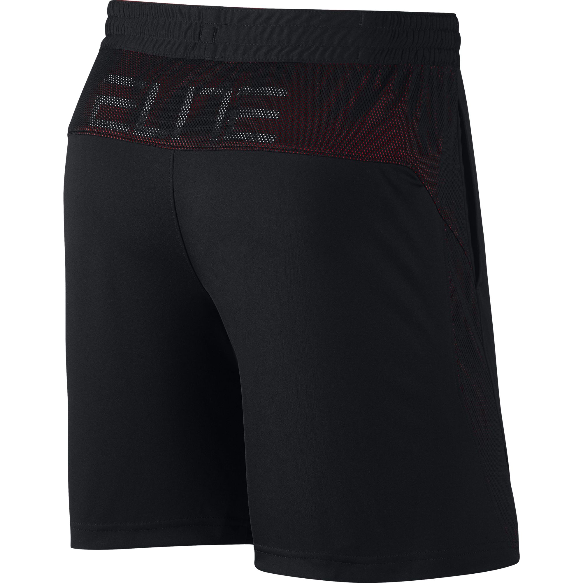 Купить Баскетбольные шорты Nike Dry | 891768-011 в Москве или заказать доставку на Slamdunk.su