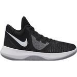 Баскетбольные кроссовки Nike Precision II | AA7069-001