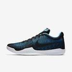 Баскетбольные кроссовки Nike Mamba Rage | 908972-400