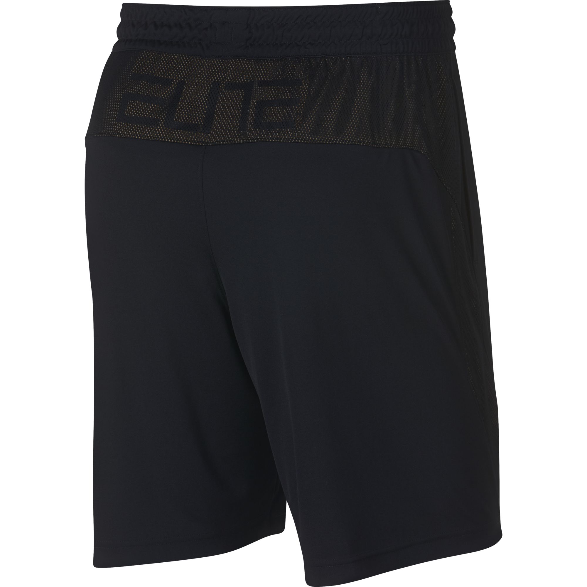 Купить Баскетбольные шорты Nike Dry | 891768-013 в Москве или заказать доставку на Slamdunk.su