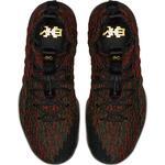 Баскетбольные кроссовки Nike Lebron XV LMTD | 897650-900