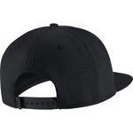 Кепка Jordan Jumpman Pro "CITY OF FLIGHT"  | 894674-019