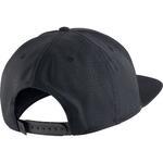 Кепка Jordan Jumpman Pro "CITY OF FLIGHT"  | 894674-022