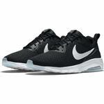 Кроссовки Nike Air Max Motion | 833260-010
