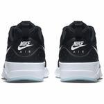 Кроссовки Nike Air Max Motion | 833260-010