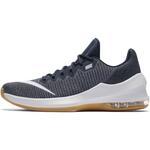 Баскетбольные кроссовки Nike Air Max Infuriate 2 Low | 908975-042