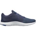 Кроссовки Nike Flex Contact 2 | AA7398-400