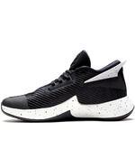 Баскетбольные кроссовки Jordan Fly Lockdown | AJ9499-010