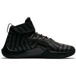 Баскетбольные кроссовки Air Jordan Fly Unlimited | AA1282-012