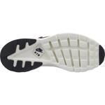 Кроссовки Nike Air Huarache Run Ultra SE | 875841-402