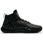 Баскетбольные кроссовки Air Jordan Fly Unlimited | AA1282-012