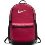 Рюкзак Nike Brasilia (Medium) Training  | BA5329-699