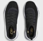 Баскетбольные кроссовки Under Armour Curry 4 "Away" | 1298306-001