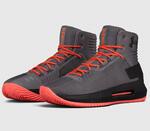 Баскетбольные кроссовки Under Armour Drive 4 | 1298309-040