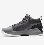 Баскетбольные кроссовки Under Armour Heat Seeker | 3000089-004