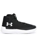 Баскетбольные кроссовки Under Armour SC 3ZER0 | 1298308-001