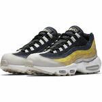 Кроссовки Nike Air Max 95 Essential | 749766-107