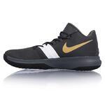 Баскетбольные кроссовки Nike Kyrie Flytrap | AA7071-008