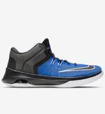 Баскетбольные кроссовки Nike Air Versitile II | 921692-400